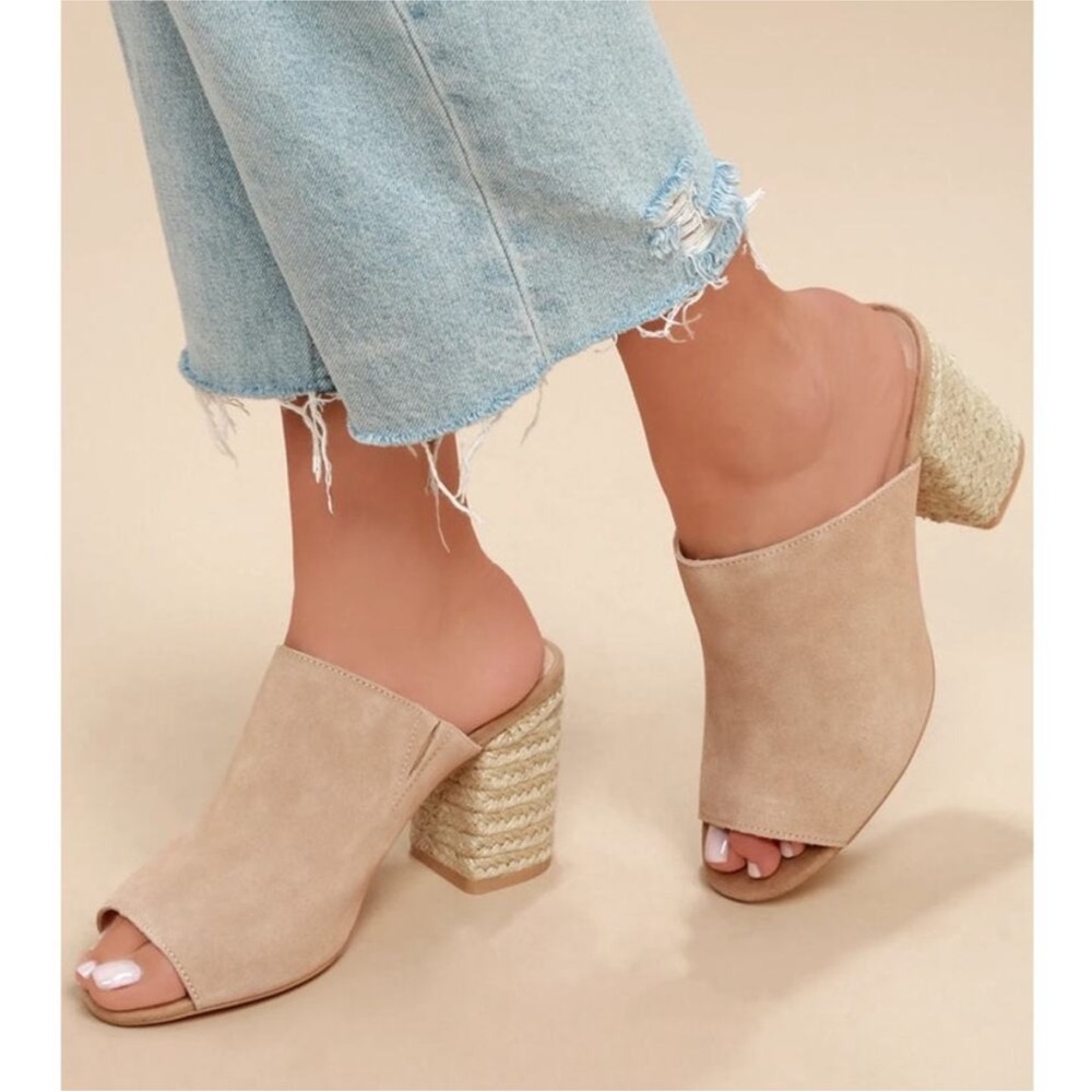 Sbicca Vintage Collection Womens Helena Suede Heeled Mule Sandal NIB Natural